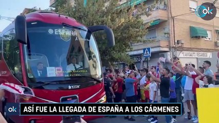 Así fue la llegada de España a Los Cármenes