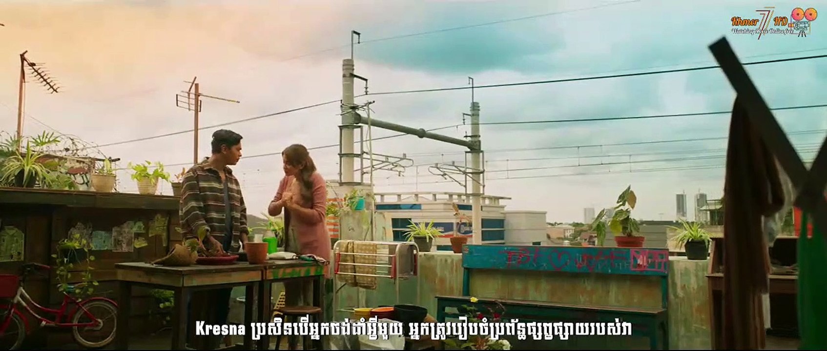 khmer7hd - Hello Ghost (2023) khmer subtitle