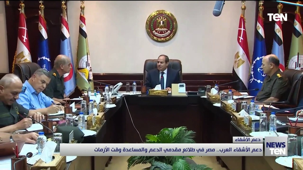 دعم الأشقاء العرب.. مصر في طلائع مقدمي الدعم والمساعدة في الأزمات