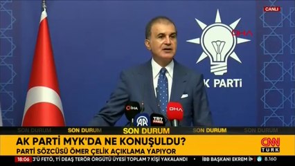 Скачать видео: Son dakika haberi: AK Parti MYK'da ne konuşuldu? Ömer Çelik'ten önemli açıklamalar