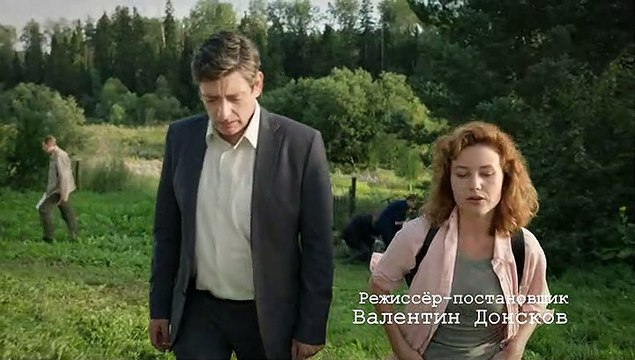 02. Таёжный детектив. Живая вода .s04.2023.