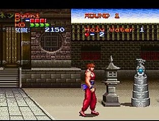 Hiryū no Ken (Hyper Version) (English Translation)