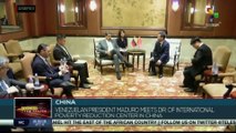 Venezuelan President meets at China's International Poverty Reduction Center