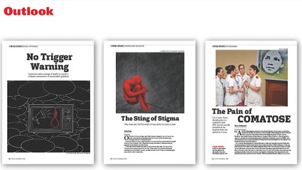 The beautiful and the damned