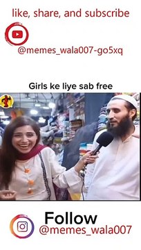 pak ki ladkiyan kahan khubsurat hai #dance #tiktok #moments #shorts #short #nagpurishortsvideo #shortsvideo #trending #movie #movietrailer