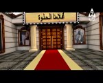برنامج افلامنا الحلوة - حلقة يوم 10/9/2023.. تعليق/ نشوى النادى
