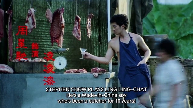 Bons baisers de Pékin Bande-annonce (EN)