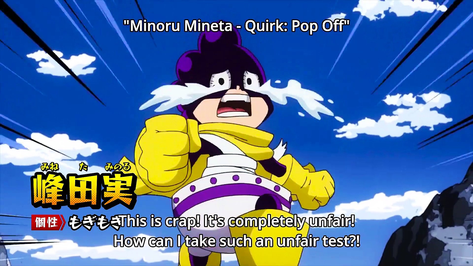 O que vocês acham do Mineta em Boku no Hero? Será que ele é o