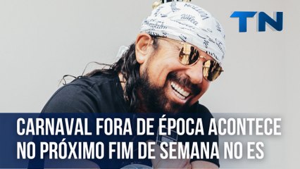 Começa a entrega dos abadás do Vital 2023