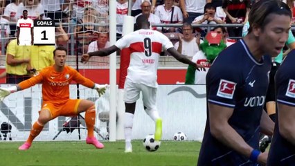 Football Manager 2024 - Trailer d'annuncio - SUB ITA