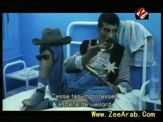 فيلم مغربي - يا ريت Film Yarit