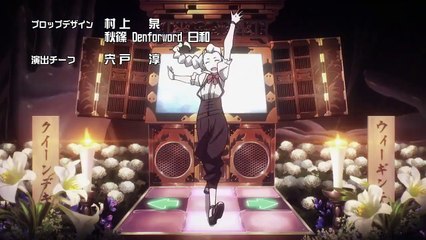 Death Parade Capitulo 7 Español Latino