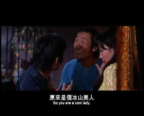 The Kiss of Death Bande-annonce (EN)