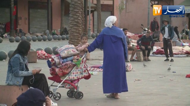 المغرب: إرتفاع عدد ضحايا الزلزال مع إستمرار عمليات الإنقاذ والبحث عن ناجيين