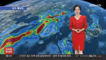 [날씨] 오늘 전국 비, 강원 동해안 호우특보…늦더위 누그러져