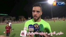 لاعبو جمعية الشلف: نستهدف دخول البطولة أمام الحمراوة بنتيجة إيجابية