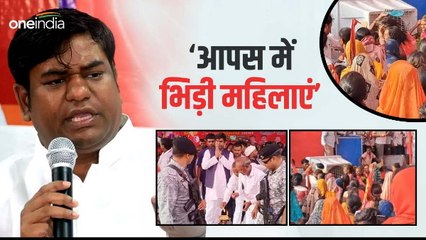 Mukesh Sahni के कार्यक्रम में चली चप्पलें, भाषण करना पड़ा बंद, तेज़ी से Viral हो रहा वीडियो