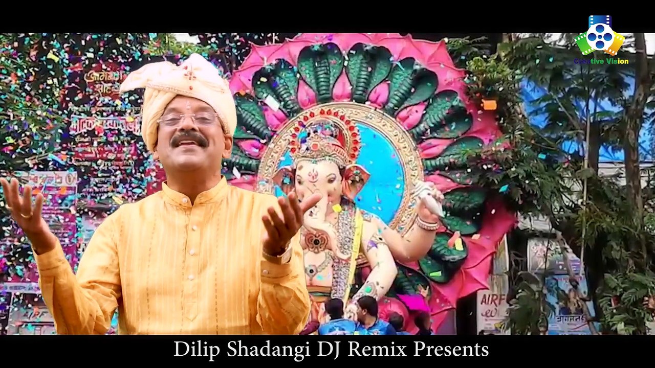 Ganesh DJ Remix II Dilip Shadangi II गणेश DJ रिमिक्स