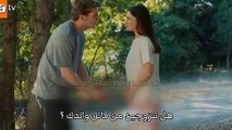 مسلسل طيور النار الحلقة 23  الموسم الثاني إعلان 2 الرسمي مترجم للعربيه