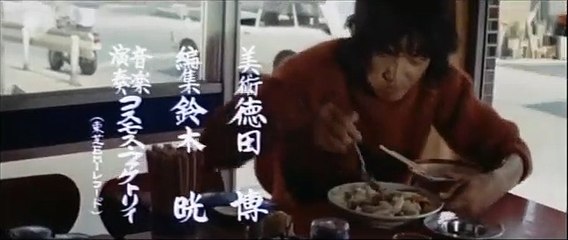 あばよダチ公 OP 【松田優作】