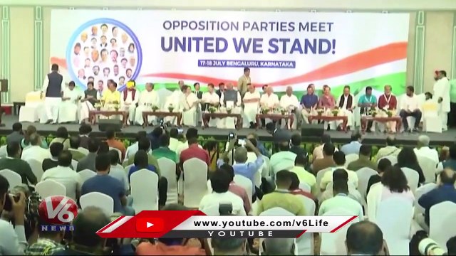 INDIA Committee To Hold Meeting On Poll Strategy And Seat Sharing _ Delhi _ V6 News