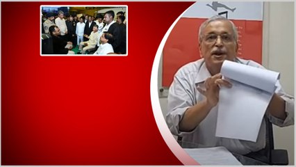 Skill Development Is Not A Scam..ఆధారాలు ఇవే | Chandrababu Arrest | Telugu OneIndia