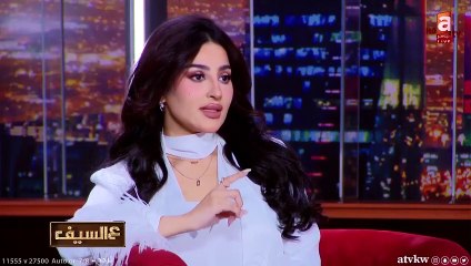 لقب فني أم خوف من العائلة؟ المهرة البحرينية تكشف سبب تغيير اسمها