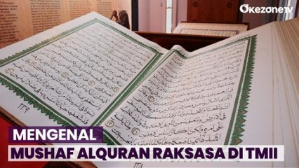 Mengenal Mushaf Alquran Raksasa di TMII, Hadiah untuk Soeharto