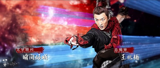 Phim hay - Chiêu Dao tập 47 - The Legends (2019) 4K - Lồng Tiếng