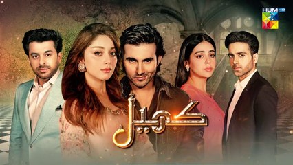 Khel Ep 46 - Alizeh Shah - Shehroz Sabzwari - Yashma Gill - Dramatic Affairs