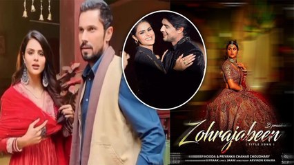 Priyanka Choudhary का Randeep Hooda के साथ New Song Poster Release, Ankit Gupta Reaction Viral!