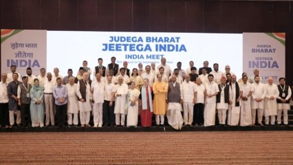 आज शरद पवार के घर पर होगी INDIA कोऑर्डिनेशन कमेटी की पहली बैठक, तय होगा सीट शेयरिंग का फॉर्मूला?