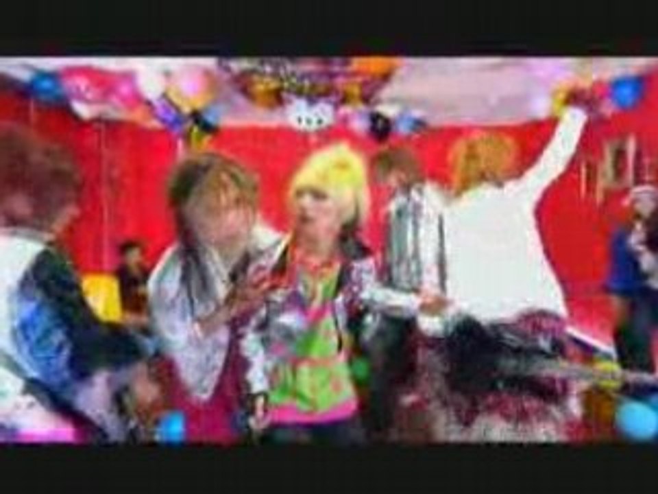 SuG - LOVE SCREAM PARTY