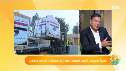 مصر دايما سباقة.. مختار غباشي يكشف مواقف مصر ودورها في الكوارث والأزمات مع دول المنطقة