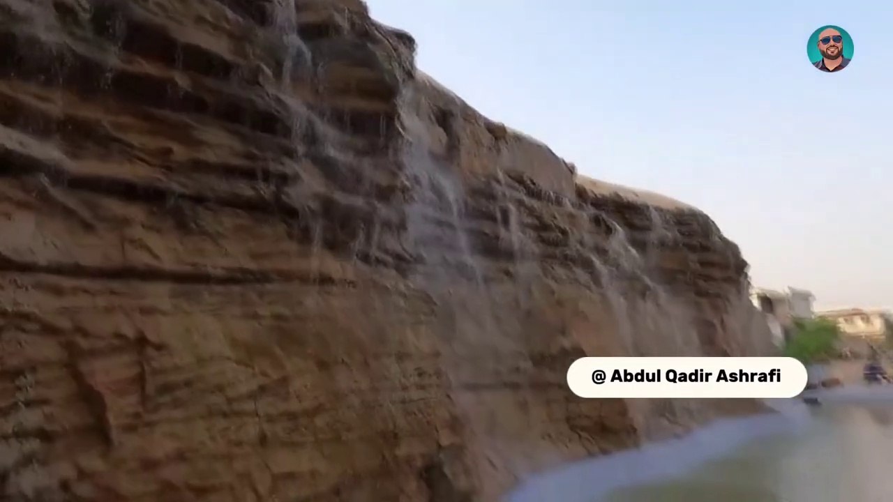 Kidney Hill Park Karachi l Abdul Qadir Ashrafi