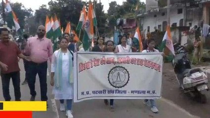 मंडला: पटवारियो ने अपनी मांगों को लेकर निकाली तिरंगा रैली, की नारेबाजी