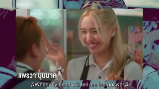 Love in Translation (2023) EP.4 ENG SUB