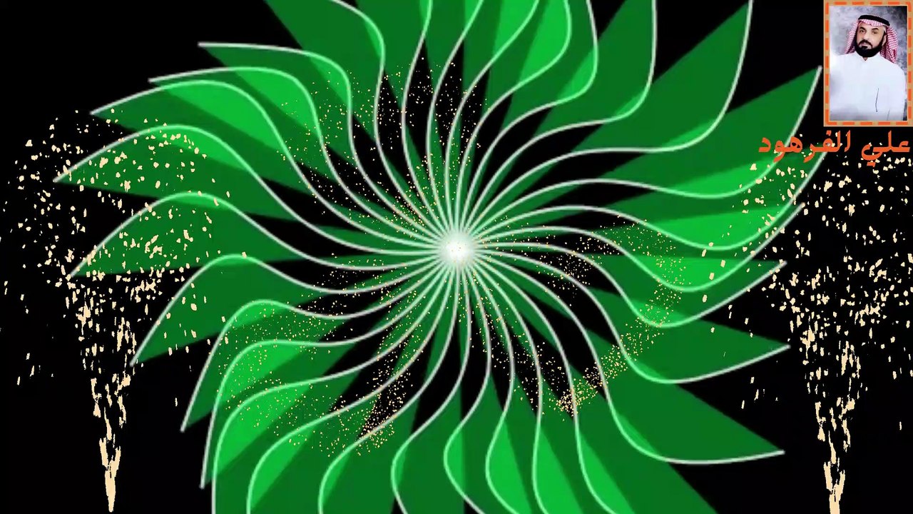 تلاوة مبكية لا توصف من القران الكريم علي الفرهود