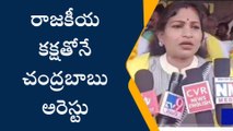 అనకాపల్లి జిల్లా: జగన్ గొయ్యి.. జగనే తప్పుకున్నాడు.. అనిత ఫైర్