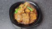 Curry Leaf Chicken Recipe || Curry Patta Chicken Recipe || Chicken Curry Recipe || Murgh Ka Salan in Urdu - Hindi