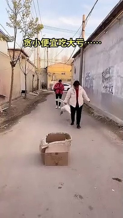 Best Comedy video #short