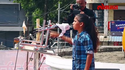 आज माझा बाप तिकडे उपोषण करतोय