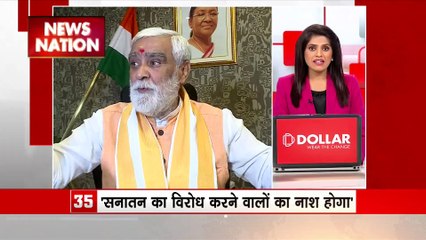 Top 100 Breaking News : देखिए दिनभर की Top 100 Breaking News
