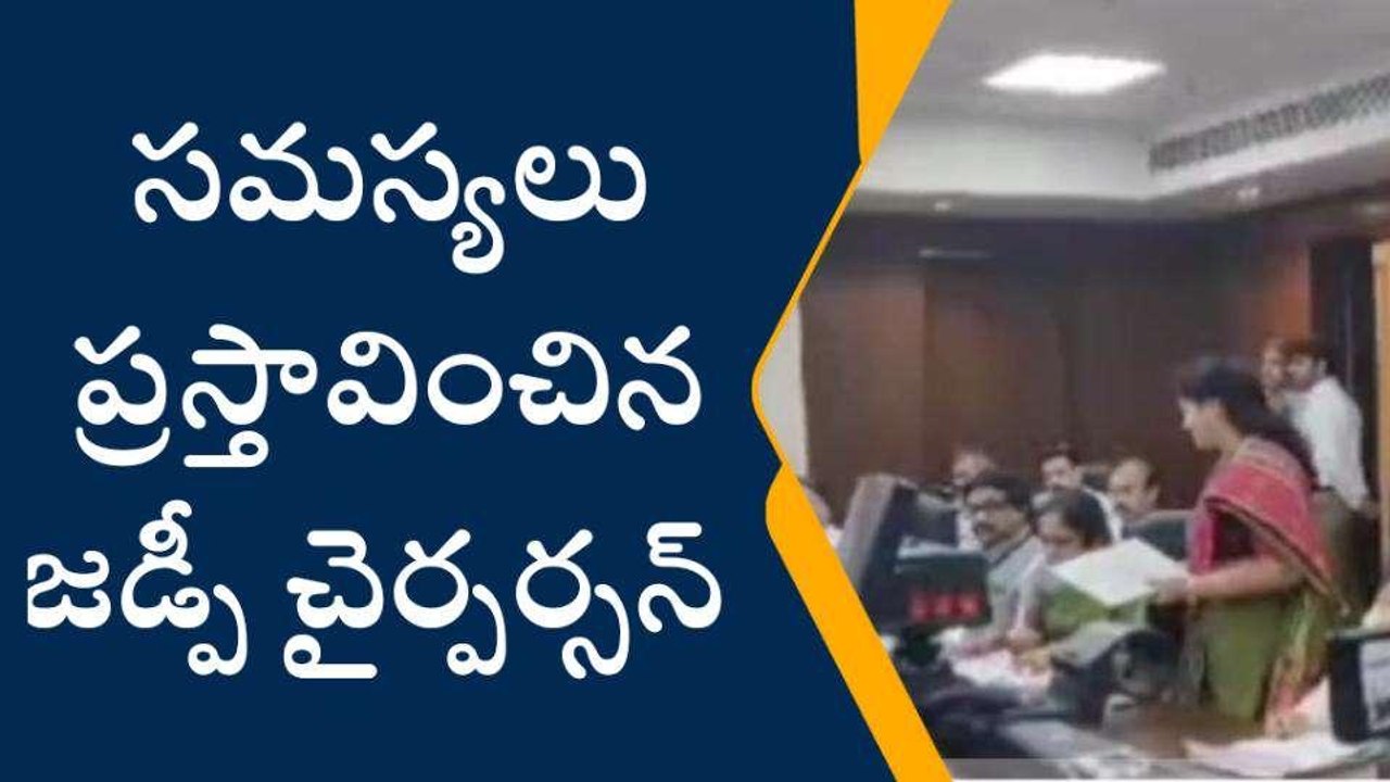 శ్రీకాకుళం జిల్లా: దేశ రాజధానిలో శ్రీకాకుళం సమస...