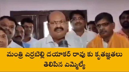 నిజామాబాద్: జిల్లా అభివృద్ధిపై సీఎం కేసీఆర్ ప్రత్యేక దృష్టి..!
