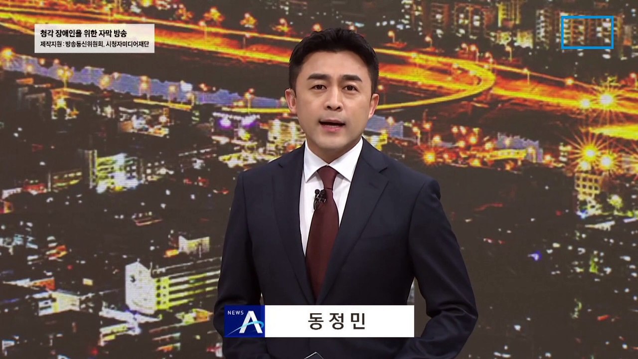 김정은-푸틴, 4년 5개월 만에 정상회담…전 세계 보란 듯 생중계