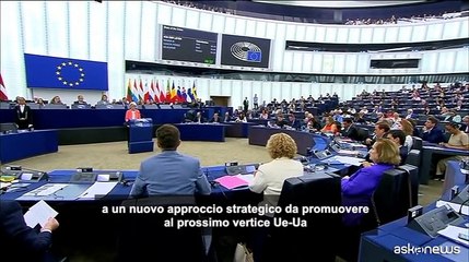 Tải video: Von der Leyen sui migranti: conferenza contro la tratta di esseri umani