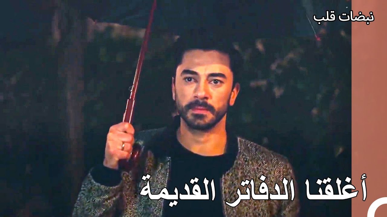 التقى علي عساف بنازلي بدون اخبار أيلول - نبضات...
