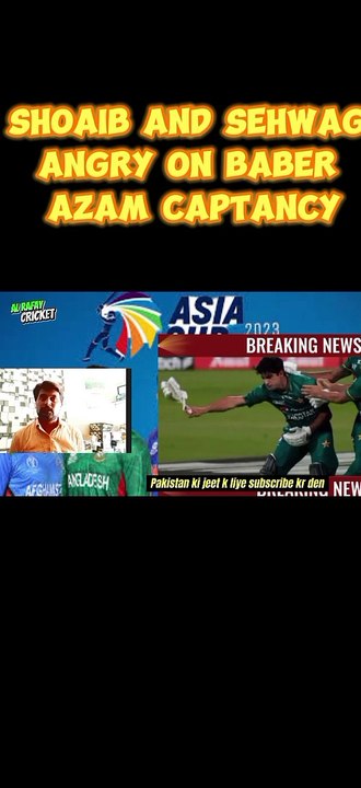Shoaib Aktar Angry on baber Azam lost match Agaist india