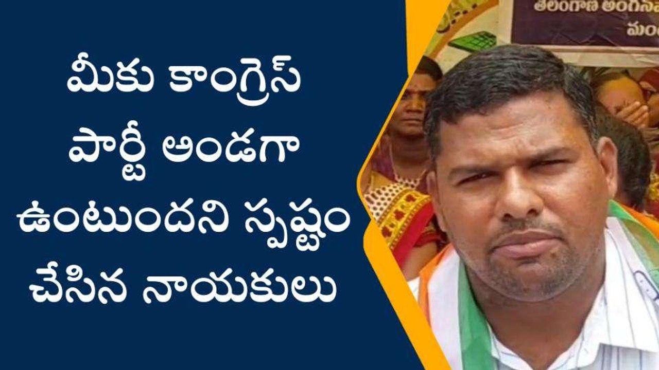 నిజామాబాద్: వారితో వెట్టిచాకిరీ చేయిస్తున్నారు.. జీతాలు మాత్రం..!